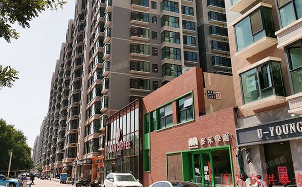 朝阳区 青年路29号院20号楼11层6单元1101号（华纺易城东区）