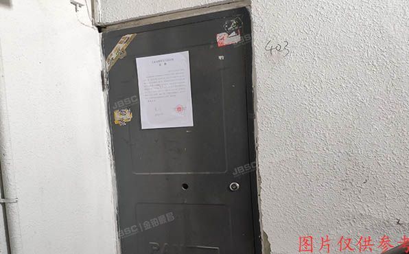 朝阳区 呼家楼北街5号楼1单元4层403号