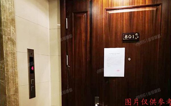 西城区 真武庙路四条8号院5号楼8层801（融泽府）