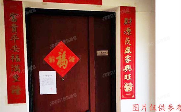 海淀区 旱河路301号院11号楼2层1单元202（西山美墅馆）