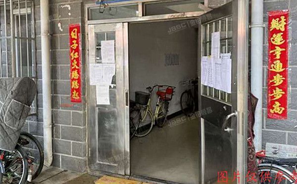 丰台区 首经贸中街1号院7号楼1层108（万年花城）