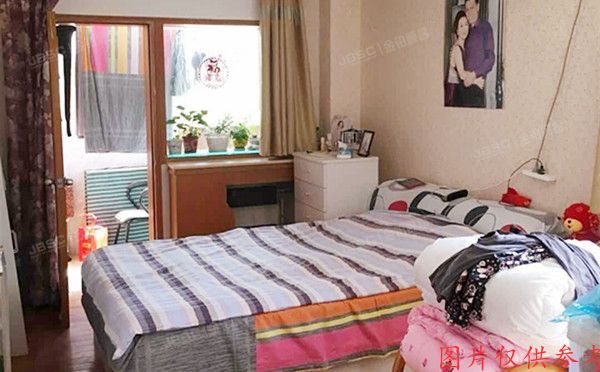 朝阳区 团结湖中路南二条2号楼6层605