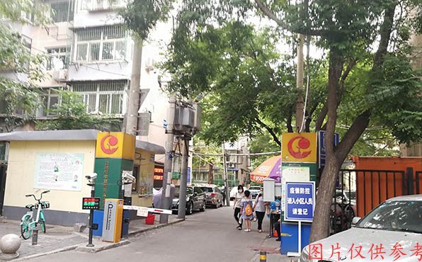 朝阳区 团结湖中路南二条2号楼6层605