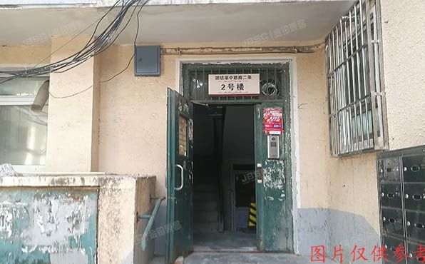 朝阳区 团结湖中路南二条2号楼6层605