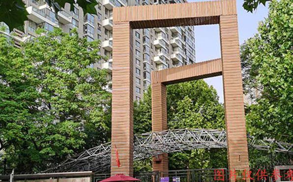 朝阳区 东四环北路88号6号楼23层3单元2702号（国兴观湖国际）