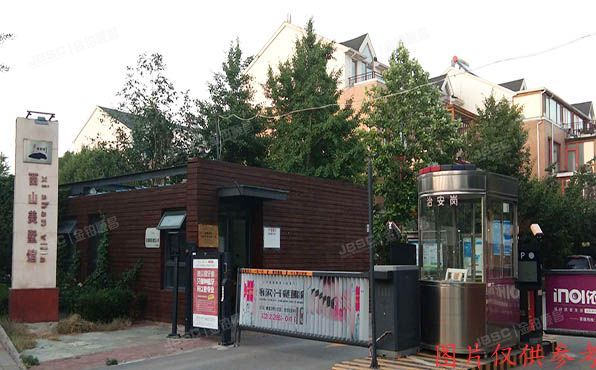 海淀区 旱河路301号院11号楼2层1单元202（西山美墅馆）