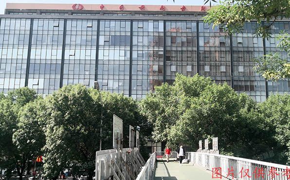 丰台区 南三环东路23号1号楼5层501室（天创盛方中心）