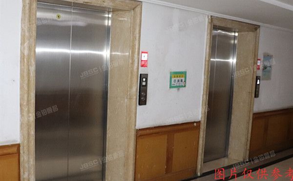 海淀区 紫竹院路31号华澳中心二期9至10层1020 公寓