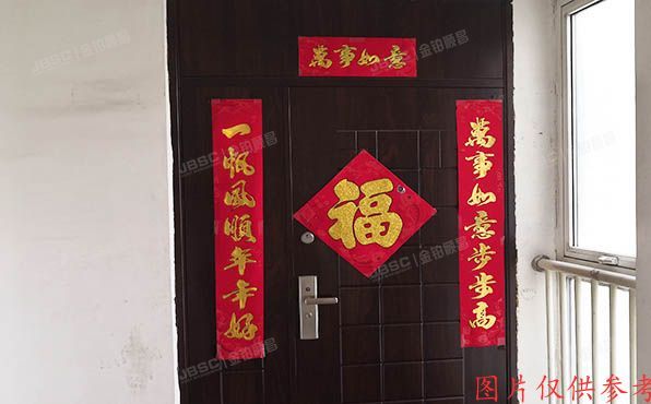 大兴区 香海园51号楼4层403号（顺驰领海）