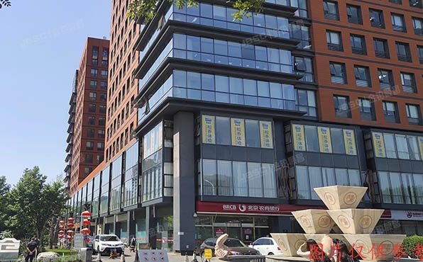 东城区 东四十条甲22号1号楼12层B1521（南新仓商务大厦）办公