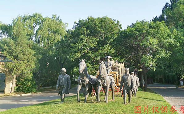 昌平区-小汤山 顺沙路68号12-79号1至2层12-79（纳帕溪谷）