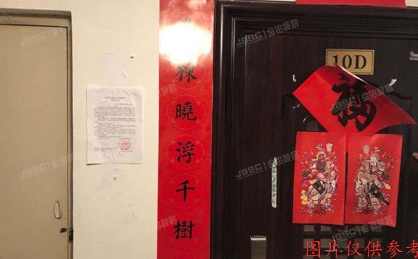 朝阳区 幸福一村西里5号楼10层10D号（联宝公寓）