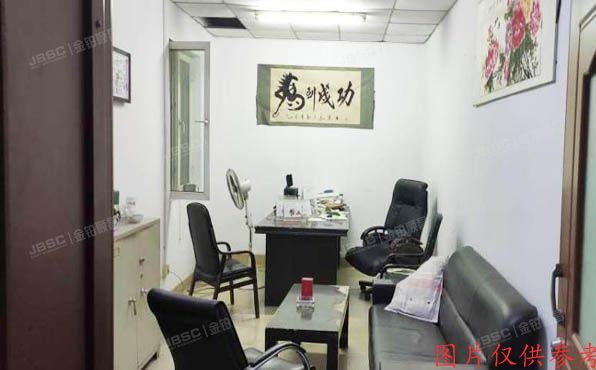 丰台区  福臻家园6号楼11套库房