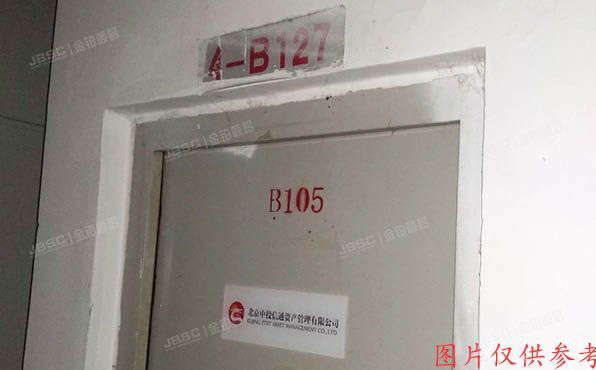 海淀区 厢黄旗七彩华园4号楼-1层3单元B105