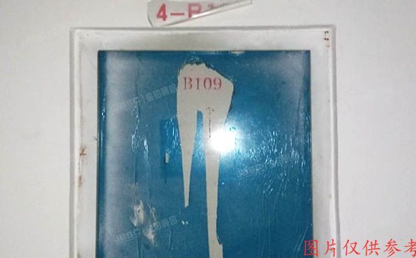 海淀区 厢黄旗七彩华园4号楼-1层3单元B109