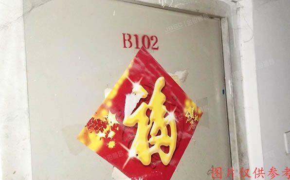 海淀区 厢黄旗七彩华园4号楼-1层3单元B102