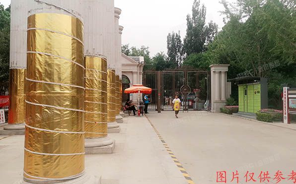 大兴区 天著澜湾23号及+2车位（远洋天著）