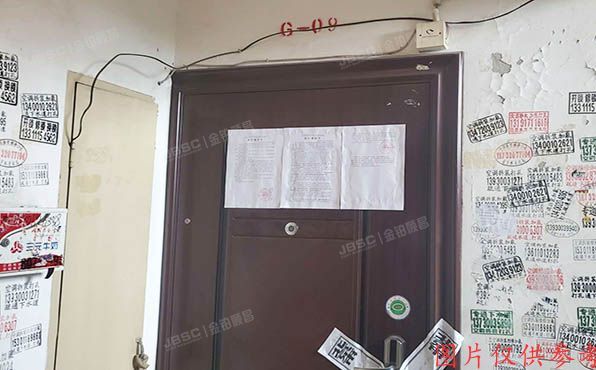 昌平区 北七家北亚花园4号楼5层G单元9D