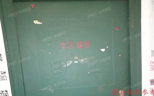 丰台区 慧时欣园1号楼13层1307号