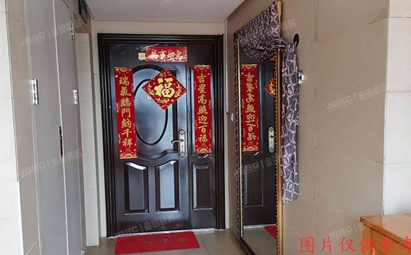 朝阳区 金蝉欢乐园2号院1号楼11层3单元1101号（华侨城）