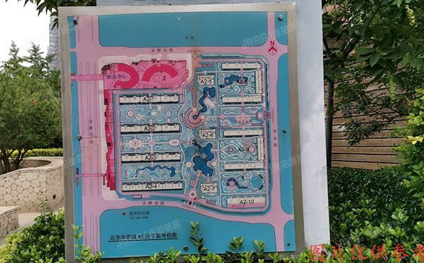 朝阳区 金蝉欢乐园2号院1号楼11层3单元1101号（华侨城）