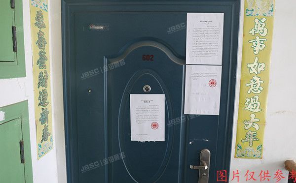 怀柔区 金台园57号楼6层7-602（50%）钓鱼台小区