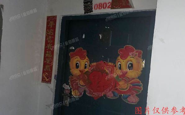 昌平区 南店村新都家园12号楼8层802号（新康园）