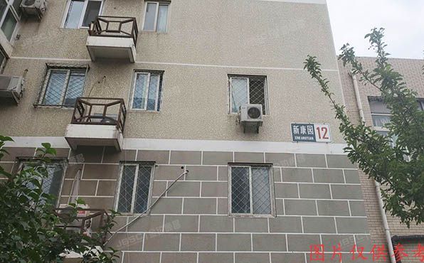 昌平区 南店村新都家园12号楼8层802号（新康园）
