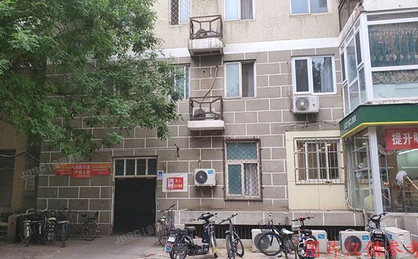 昌平区 南店村新都家园12号楼1001号（新康园）