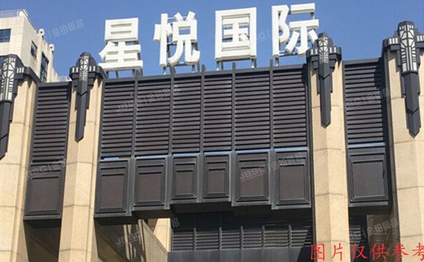 通州区 兴贸三街19号院11号楼4层507号（星悦国际）办公