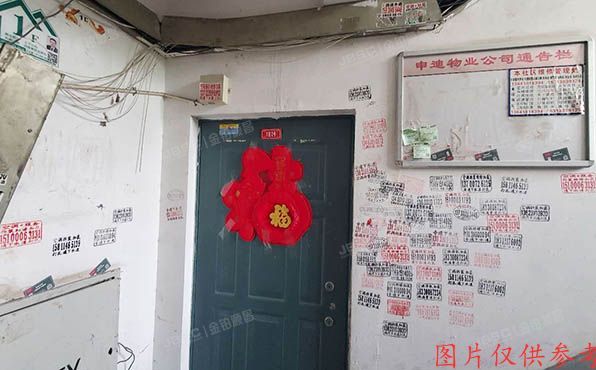 昌平区-东小口 天通苑小区804号楼1层212