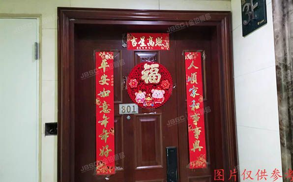 朝阳区 山水文园7号楼1单元301号