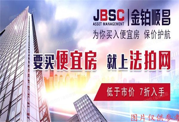 朝阳区  松榆西里32号楼18层1802号房屋50%