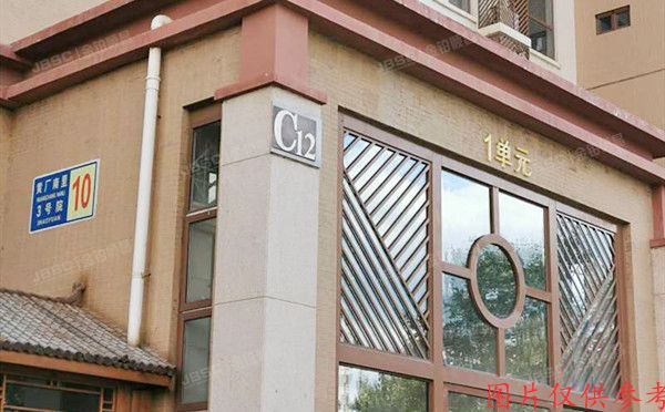 朝阳区 黄厂南里3号院10号楼15层1单元1801室（富力又一城）