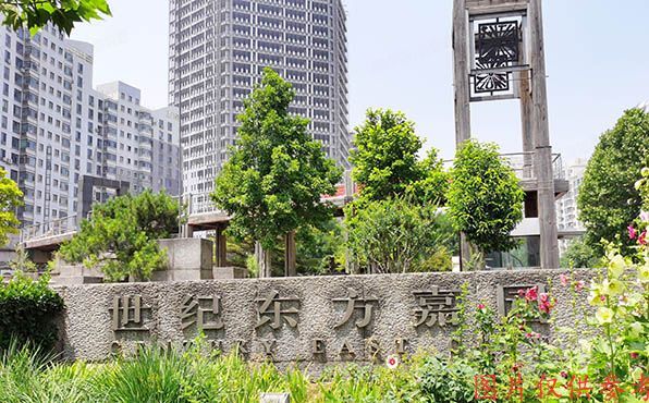 朝阳区 世纪东方嘉园207楼1层5单元102号