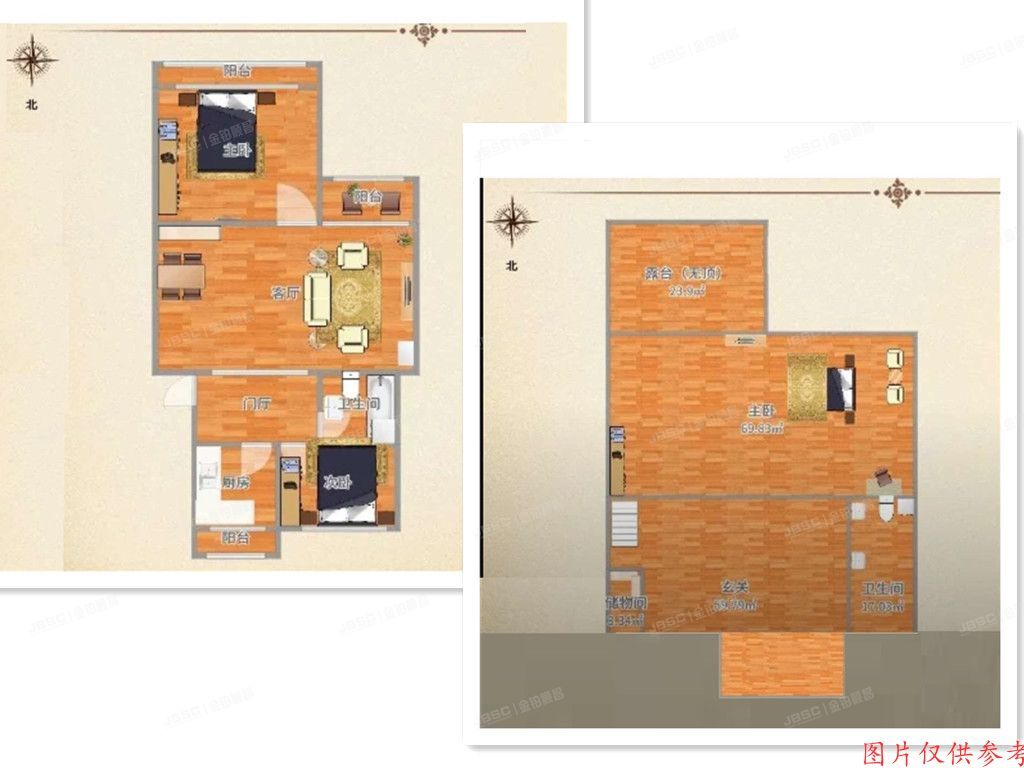 怀柔区 金台园57号楼6层7-602（50%）钓鱼台小区