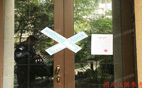 大兴区 亦庄新城III-1街区F地块A7#住宅楼-1至3层01（远洋天著悦山）