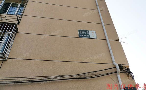 西城区 新兴中巷7号楼5层3单元501