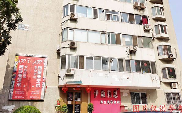 朝阳区 望京西园405号楼1层107