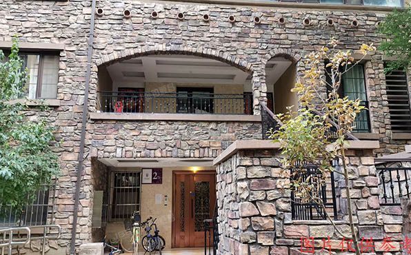 昌平区 沙顺路91号院5号4层2单元401号（金科帕提欧）