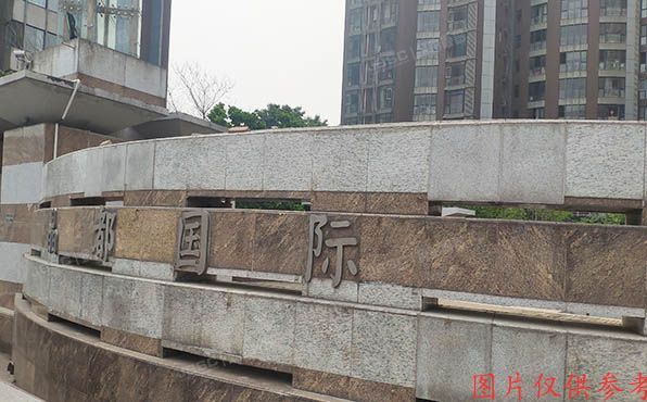 朝阳区  酒仙桥路26号院3号楼1层C01（晶都国际）配套公建