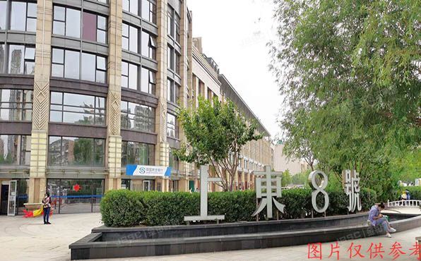 朝阳区 芳园南里9号院6号楼8单元301号（上东8号）