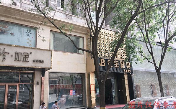 东城区  金宝街50-7幢1至2层    商业