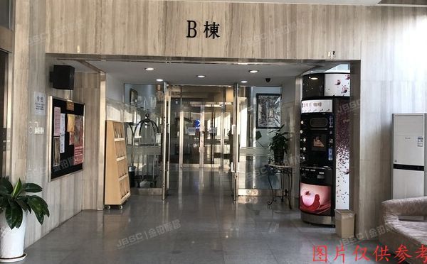 朝阳区 酒仙桥路2号B栋8层823号（酒仙公寓）