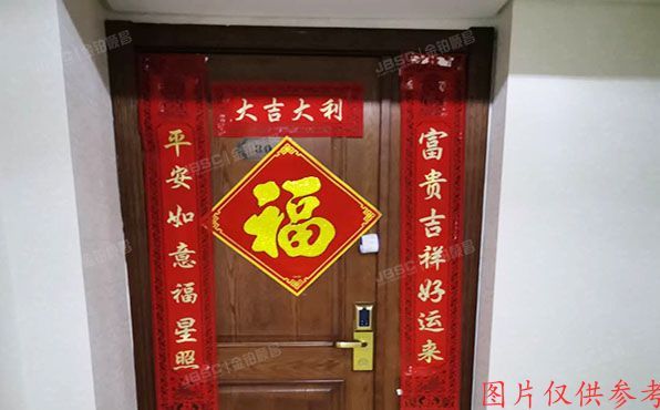 朝阳区 芳园南里9号院6号楼8单元301号（上东8号）