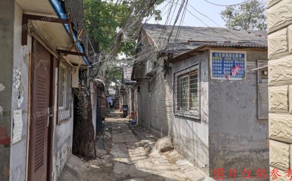 丰台区 大红门西路4号4-1幢等8幢房屋及土地