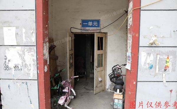 昌平区-南口 兴隆街34号4号楼3层1单元301号（兴隆小区）