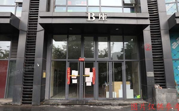 朝阳区 百子湾路32号院2号楼3层2座301号（苹果社区北区）