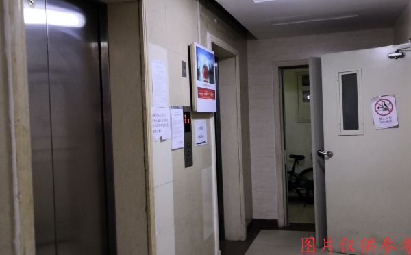 门头沟区 冯石环路6号院2号楼2层1单元202（润景公馆）