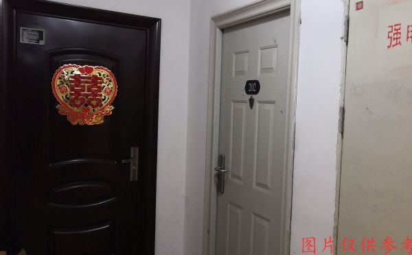 门头沟区 冯石环路6号院2号楼2层1单元202（润景公馆）